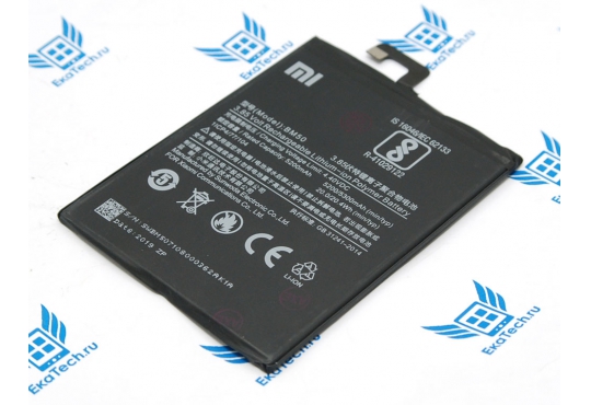 Аккумулятор BM50 для Xiaomi Mi Max 2 фото 1