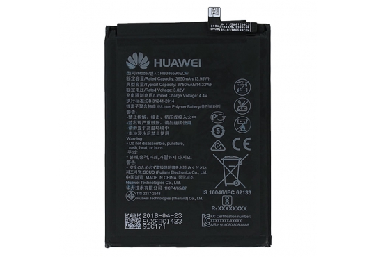 Аккумулятор HB386590ECW для Huawei Honor 8X фото 1