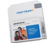 Красочный, мобильный и практичный наушник Аккумулятор Craftmann для HUAWEI U8150 IDEOS Li-ion 1000mAh