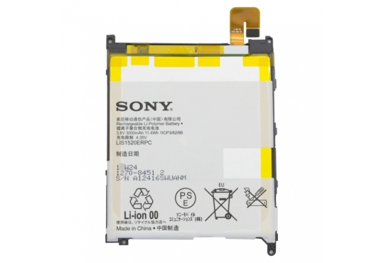 Аккумулятор LIS1520ERPC для Sony C6833 Xperia Z Ultra / XL39h фото 1