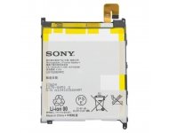 Аккумулятор LIS1520ERPC для Sony C6833 Xperia Z Ultra / XL39h фото 1