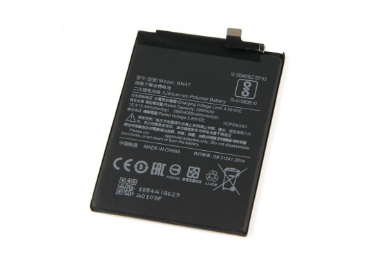 Аккумулятор BN47 для Xiaomi 6 Pro / Xiaomi Mi A2 Lite фото 1