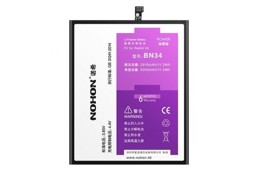 Аккумулятор Nohon BN34 для Xiaomi Redmi 5A 2910-3000mAh фото 1