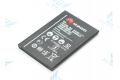 Аккумулятор HB434666RBC для Huawei E5573 / E5573S / Мегафон MR150-3 фото 2
