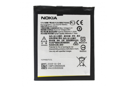Аккумулятор HE365 для Nokia 1 Plus (TA-1130) фото 1