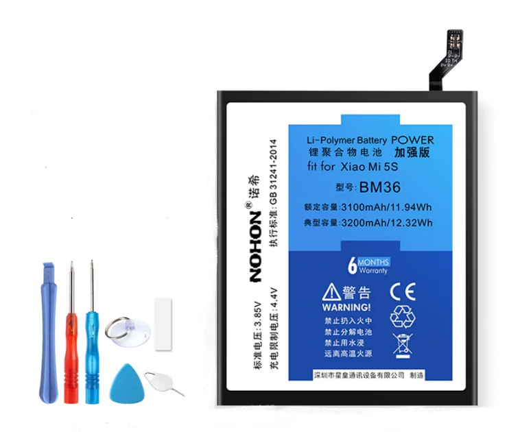 Аккумулятор Nohon BM36 для Xiaomi Mi5s 3100mah