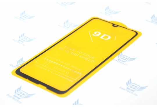 Защитное стекло 3D Pack для Huawei Honor 10i / HRY-LX1T / P Smart (2019) / 20 Lite / 10 Lite, на вес фото 1