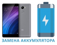 Замена аккумуляторной батареи Xiaomi Redmi 4 (без стоимости запчасти) фото 1
