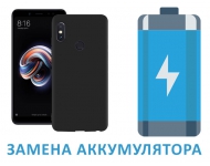 Замена аккумуляторной батареи Xiaomi Redmi Note 5 (без стоимости запчасти) фото 1