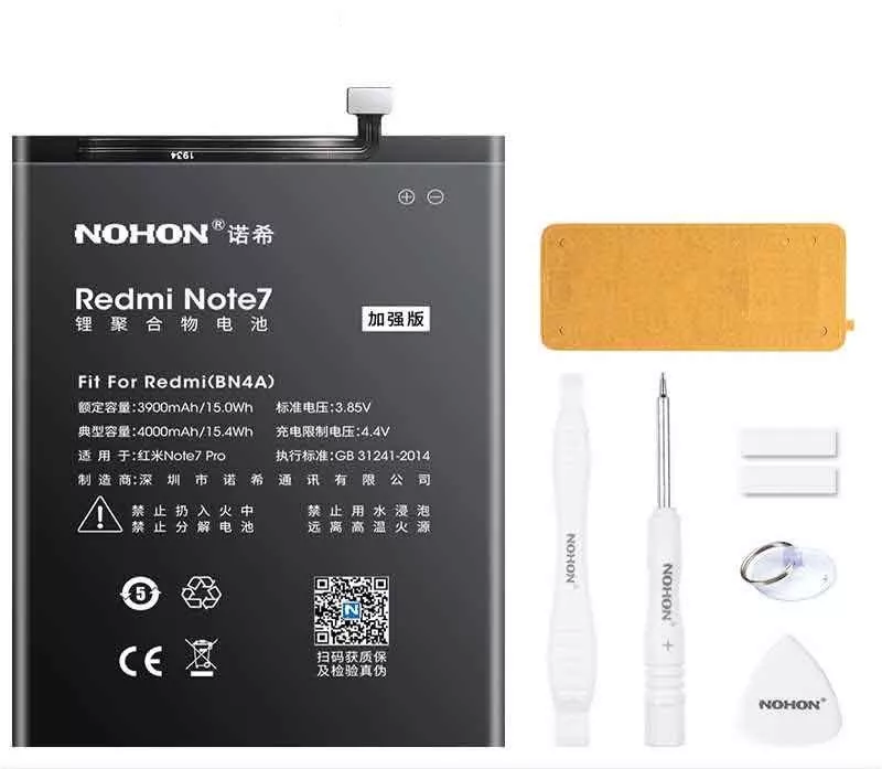 Аккумулятор Nohon BN4A для Xiaomi Redmi Note 7 4000mah