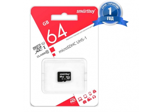 Карта памяти MicroSD (XC), 64GB SmartBuy, Class 10 фото 1
