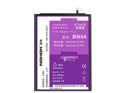 Аккумулятор Nohon BN44 для Xiaomi Redmi 5 Plus 4000mah фото 1