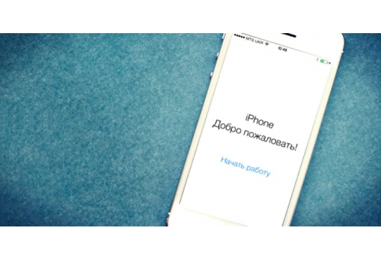 Услуга по активации Apple iPhone \ Apple iPad (без переноса данных) фото 1