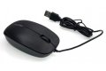Мышь проводная Smartbuy One 214-K, черная фото 5