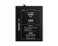Аккумулятор Nohon BN35 для Xiaomi Redmi 5 3300mah фото 1