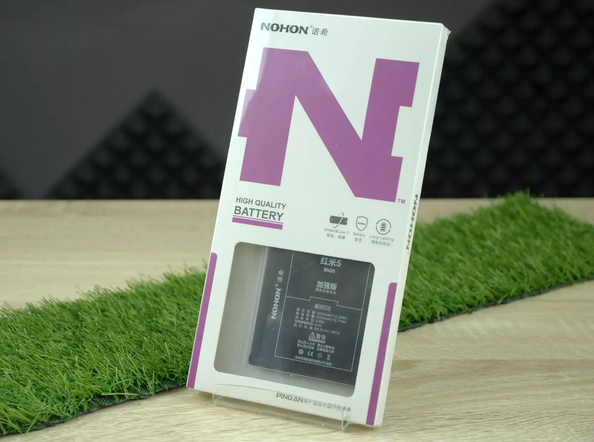 Аккумулятор Nohon BN35 для Xiaomi Redmi 5 3300mah
