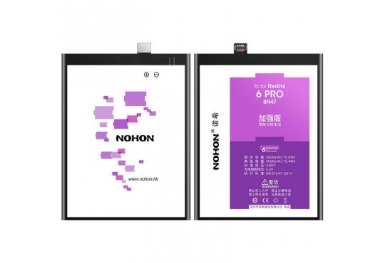 Аккумулятор Nohon BN47 для Xiaomi 6 Pro 4000mah фото 1