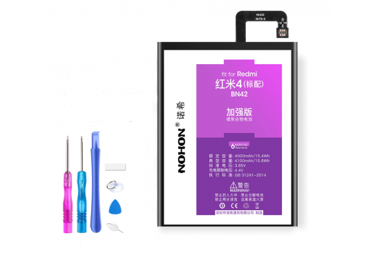 Аккумулятор Nohon BN42 для Xiaomi Redmi 4 4100mah фото 1