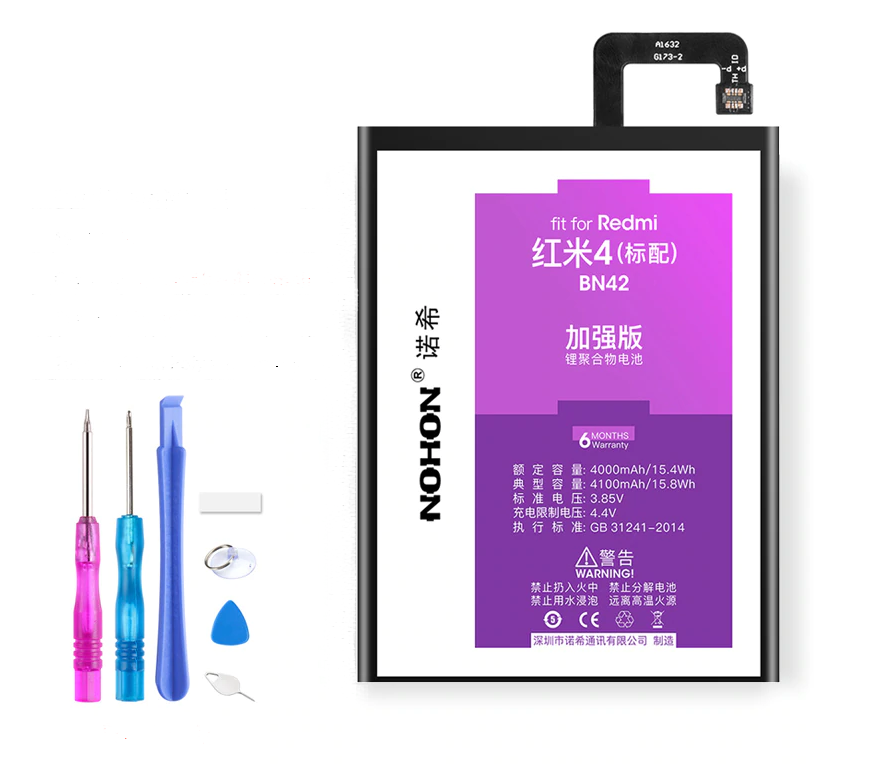Аккумулятор Nohon BN42 для Xiaomi Redmi 4 4100mah