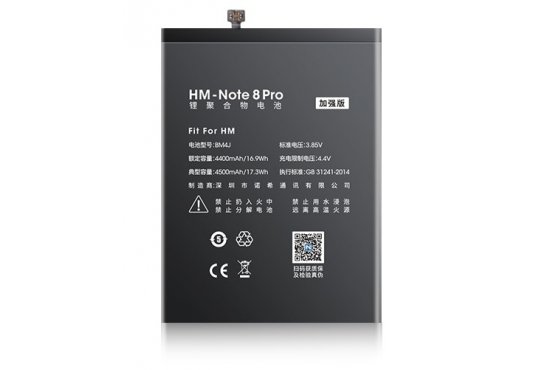 Аккумулятор Nohon BM4J для Xiaomi Redmi Note 8 Pro 4500mah фото 1