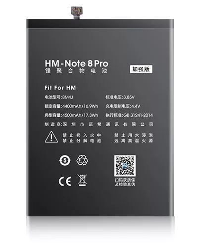 Аккумулятор Nohon BM4J для Xiaomi Redmi Note 8 Pro 4500mah