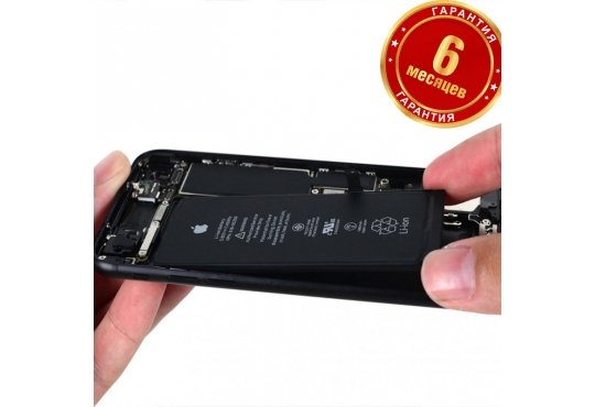 Замена аккумулятора Apple iPhone 7 (с батареей Nohon) фото 1