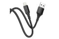 Дата-кабель Borofone BX54 USB-Lightning, 1м черный фото 4