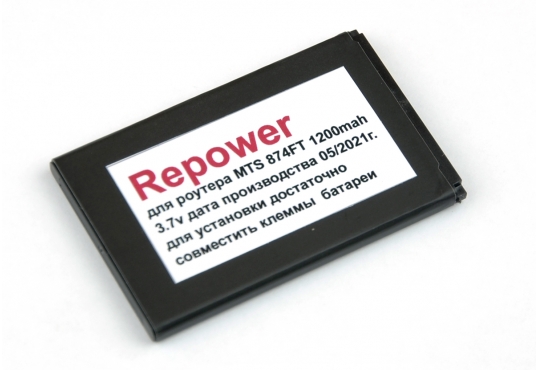 Аккумулятор Repower B1501 для Wi-Fi роутера МТС 874FT 4G LTE / Megafon MR150-6 фото 1