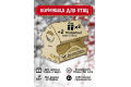 Кормушка для птиц SansaWood K1 21x18x14см (конструктор для сборки) фото 1