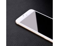Защитное стекло Hoco G1 Flash для Apple iPhone 7 / 8 / SE (2020) белое фото 1