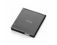 Аккумулятор для HTC Desire HD A9191 1230 mAh фото 1
