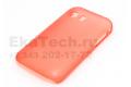 Изображение чехла Samsung Galaxy Y S5360 ( пластиковый JustinCase Thin Type красный ракурс 3)