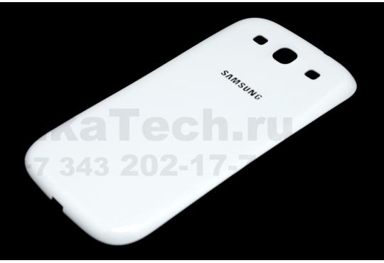 Красочная, мобильная и функциональная батарейка Оригинальная задняя крышка для Samsung Galaxy SIII I9300 белая