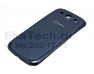 Элегантная, классическая и практичная виниловая наклейка Оригинальная задняя крышка для Samsung Galaxy SIII I9300 темно-синяя