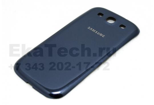 Элегантная, классическая и практичная виниловая наклейка Оригинальная задняя крышка для Samsung Galaxy SIII I9300 темно-синяя