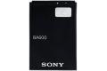 Аккумулятор BA600 для Sony Xperia U / ST25i 1290 mAh фото 2
