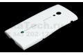 Популярный, мобильный и практичный чехол для ноутбука Оригинальный корпус для Sony Ericsson Xperia X10 белый