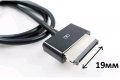 USB-кабель Pack для планшетов Asus TF101 / TF201 / TF300 / TF700 черный фото 2