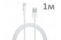 Кабель Apple USB Lightning MD818ZM/A (8-pin) белый, 1м фото 1