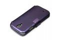 Чехол кожаный Zenus Prestige Eel Leather Diary для Samsung Galaxy S4 i9500 коричневая гамма фото 3