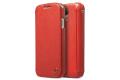 Чехол кожаный Zenus Prestige Minimal Diary для Samsung Galaxy S4 i9500 красный фото 3