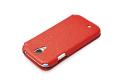Чехол кожаный Zenus Prestige Minimal Diary для Samsung Galaxy S4 i9500 красный фото 4