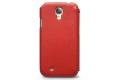 Чехол кожаный Zenus Prestige Minimal Diary для Samsung Galaxy S4 i9500 красный фото 5
