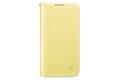 Чехол Zenus Masstige E-stand Diary для Samsung Galaxy S4 i9500 желтый фото 1