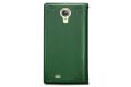 Чехол Zenus Masstige Story Book Diary для Samsung Galaxy S4 i9500 зеленый фото 4