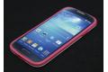 Чехол Zenus Wallnut Bumper для Samsung Galaxy S4 i9500 белый-розовый фото 4