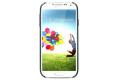 Чехол Zenus Wallnut Stand Jacket для Samsung Galaxy S4 i9500 белый фото 3