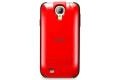 Чехол Zenus Wallnut Stand Jacket для Samsung Galaxy S4 i9500 красный фото 1