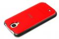 Чехол Zenus Wallnut Stand Jacket для Samsung Galaxy S4 i9500 красный фото 2