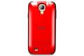 Чехол Zenus Wallnut Stand Jacket для Samsung Galaxy S4 i9500 красный фото 1